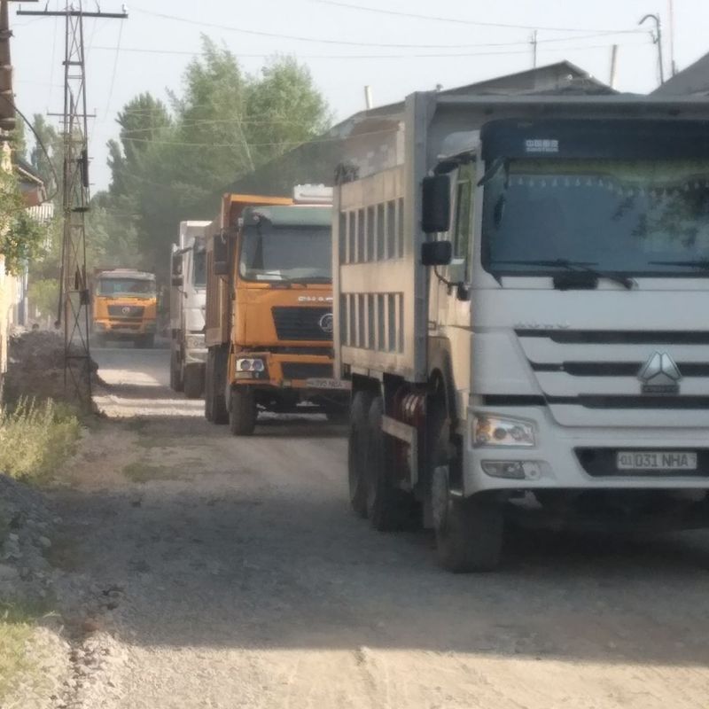 Асфальт хизматлари