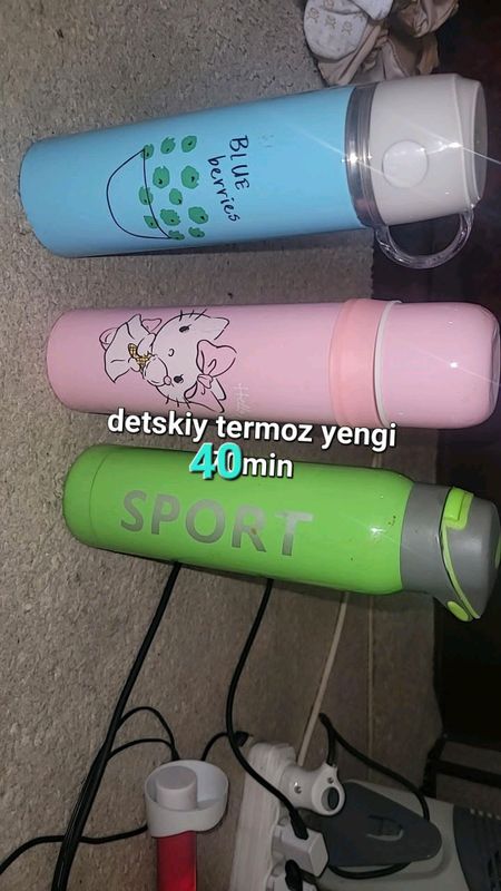 detskiy termos detskiy termos