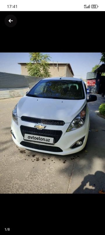 Chevrolet Spark 2020 Chevrolet Spark 2020