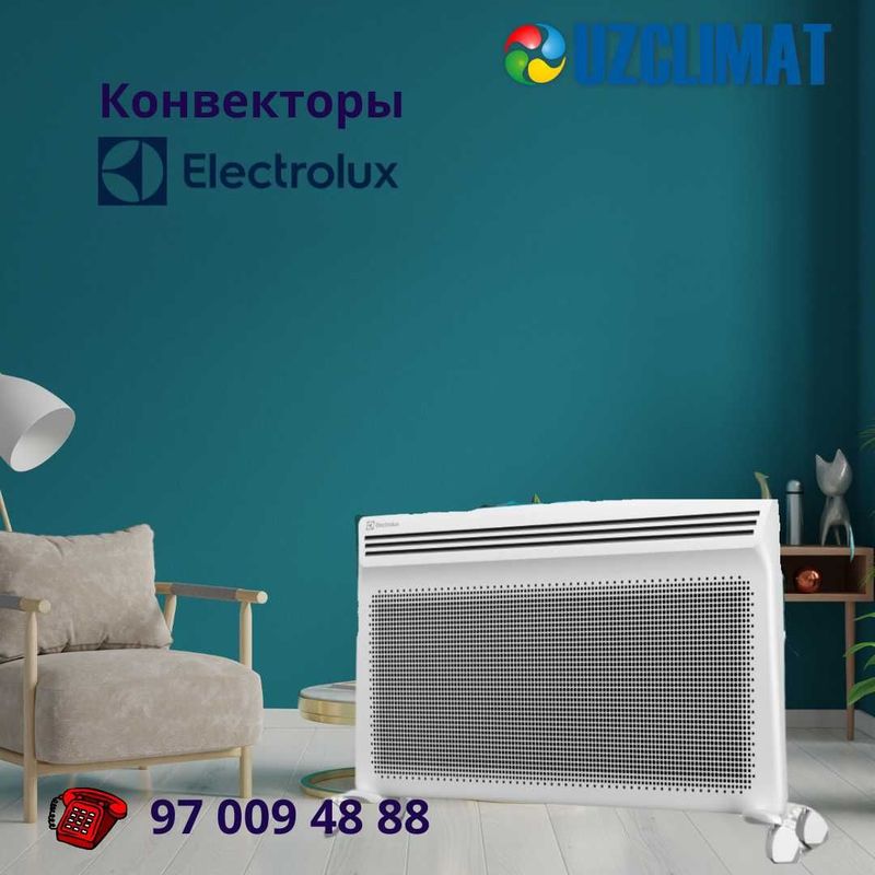 Конвектор Electrolux EIH/AG2-2000 E