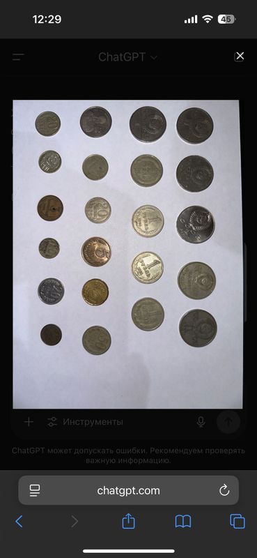 Продаются коллекционные монеты Продаются коллекционные монеты