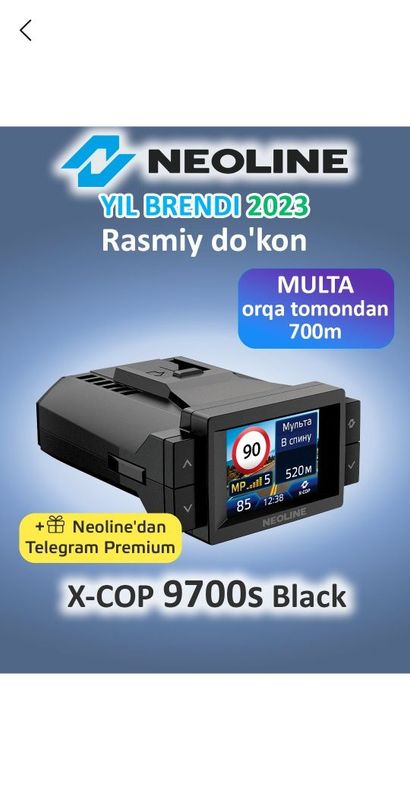 радар детектор neonline 9700s Wi-Fi black радар детектор neonline 9700s Wi-Fi black
