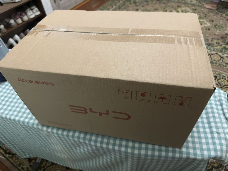 Byd zaryadka 7 kvt