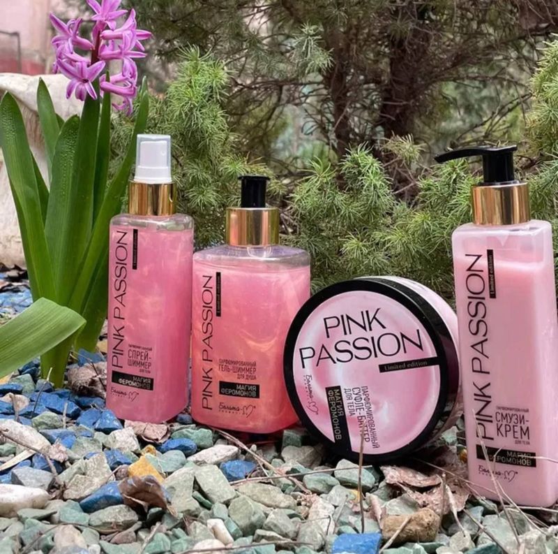 Pink passiondan Tana uchun yaltiroq nabor Pink passiondan Tana uchun yaltiroq nabor