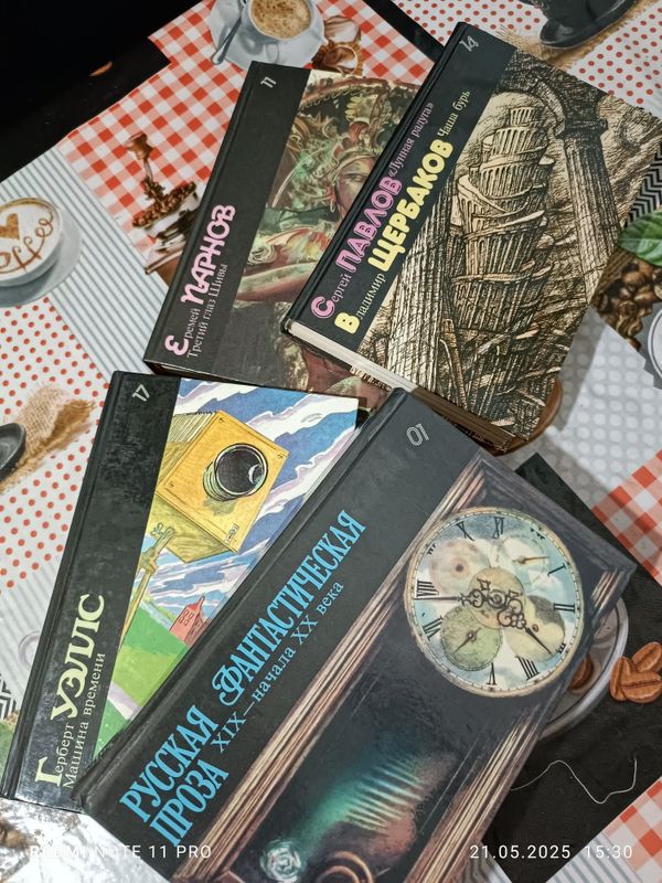 Продают книги из дома Продают книги из дома