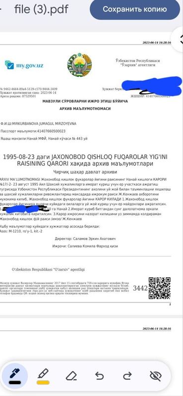 Дача ер сотилади Дача ер сотилади