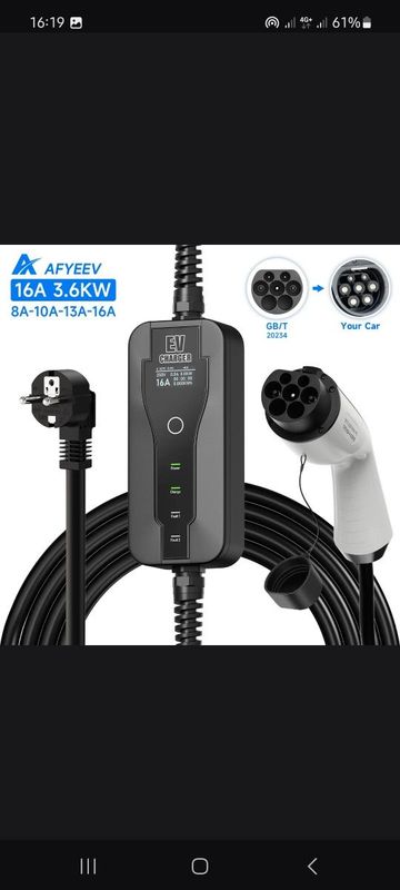 Зарядка GB/T для Электромобилей BYD , 3.5kW - 16A ,13A,10A,8A. Зарядка GB/T для Электромобилей BYD , 3.5kW - 16A ,13A,10A,8A.
