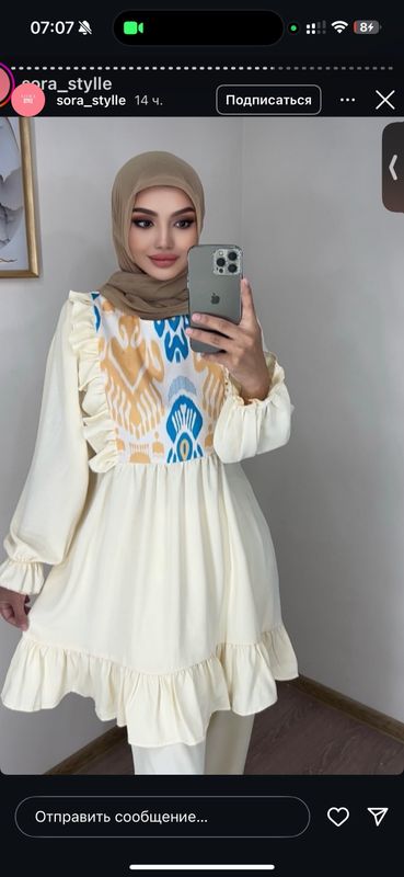 платье для невест платье для невест