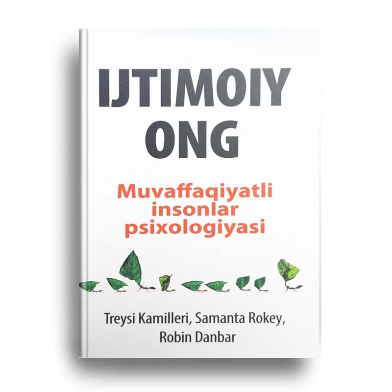 Ijtimoiy ong kitobi Ijtimoiy ong kitobi