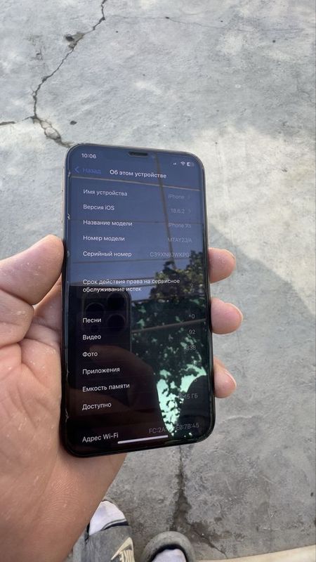 Iphone XS udar sastiyana 1 yil garantiya Iphone XS udar sastiyana 1 yil garantiya