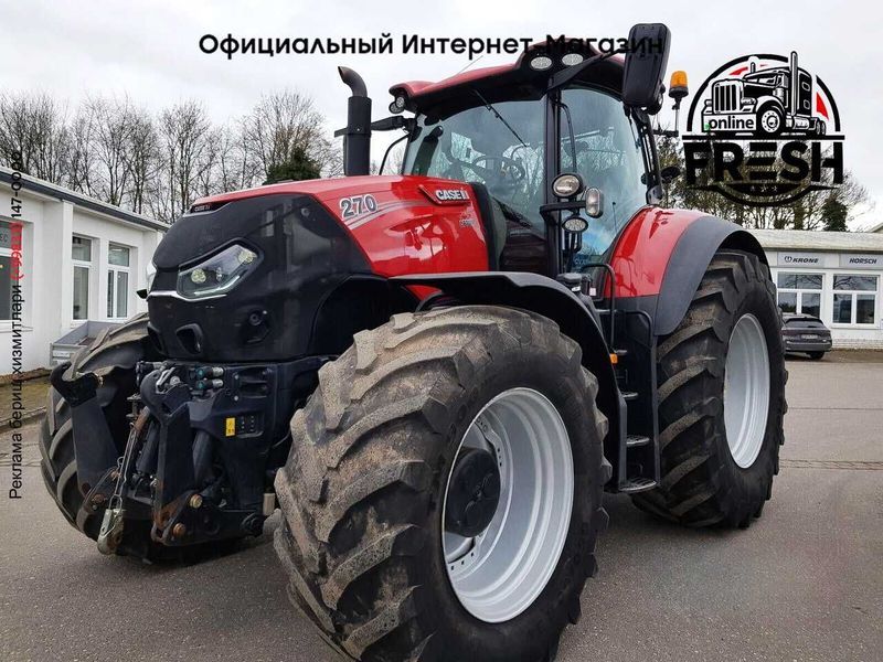 Колесный трактор Case IH Optum 270 CVX