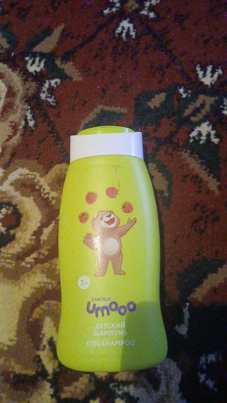 Bolajonlar uchun malinali shampun Bolajonlar uchun malinali shampun