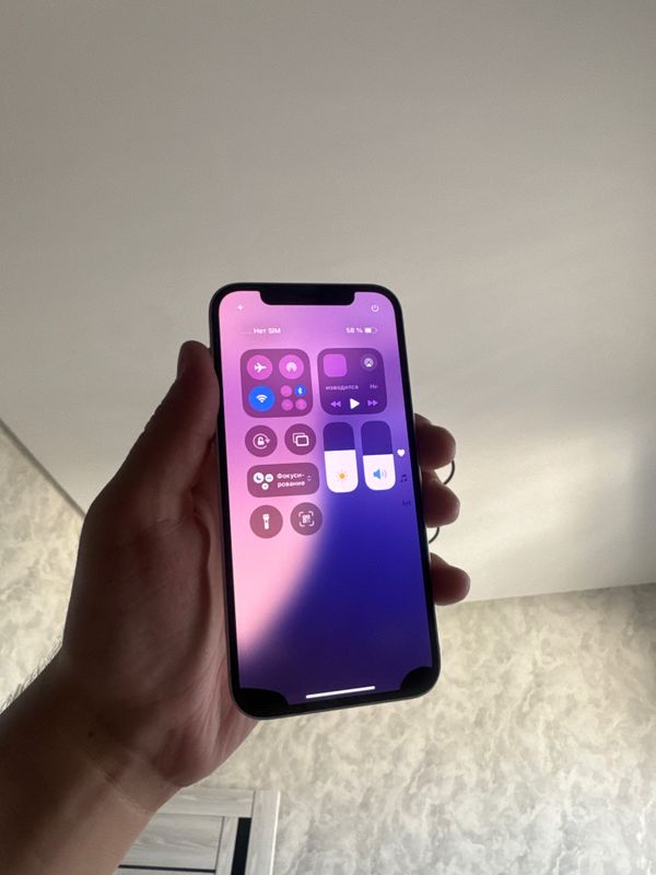 Iphone 12 ideal 64 gb