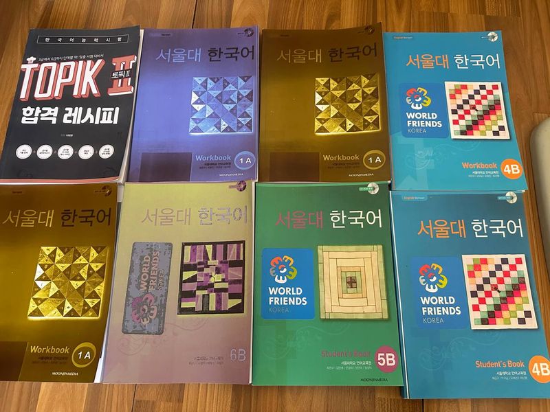 Книги по изучению корейского языка TOPIK Книги по изучению корейского языка TOPIK