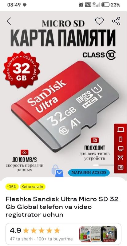 Xotira kartasi 32gb Xotira kartasi 32gb