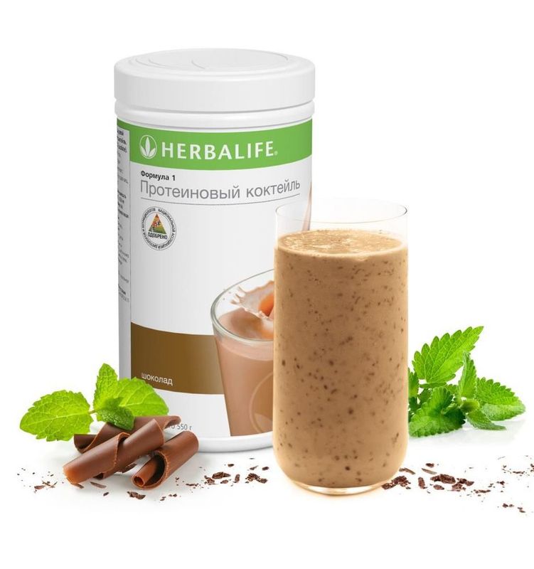 Herbalife kokteyl Aksiya