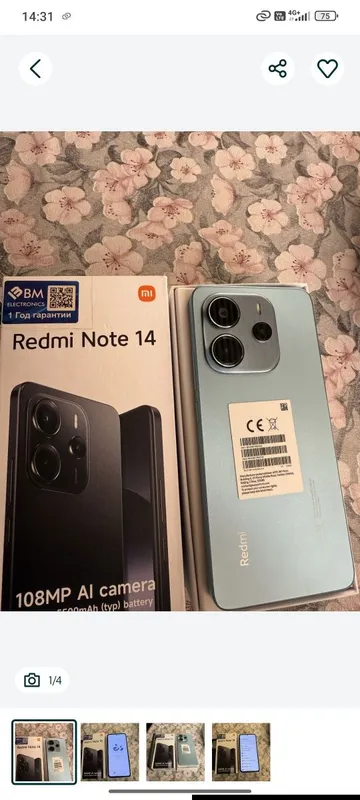Redmi note 14 128GB Redmi note 14 128GB
