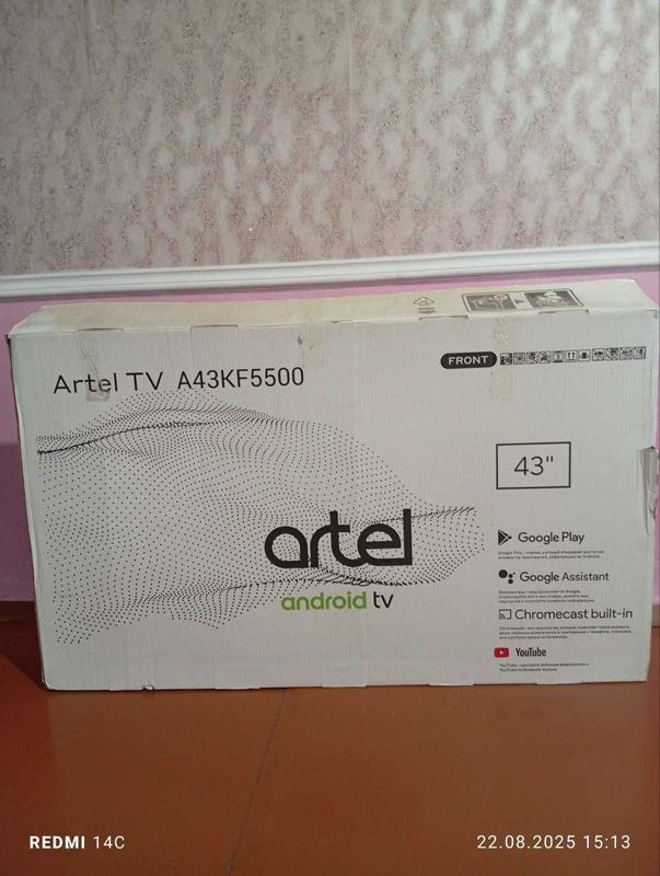Artel 43 android tv Artel 43 android tv