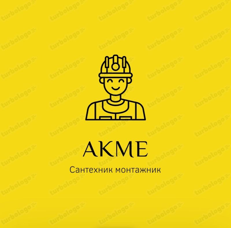 Сантехник Монтажник Сантехник Монтажник