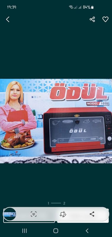 Odul pech sotiladi Odul pech sotiladi