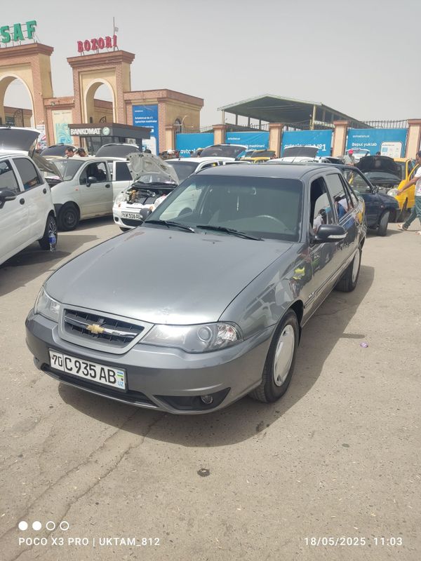 Nexia 2 2014 gibrit Nexia 2 2014 gibrit
