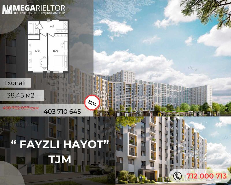 1 Xonali 38.45м2 - "FAYZLI HAYOT TJM"