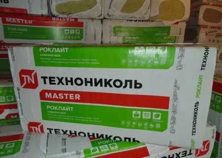 Утеплитель Технониколь Утеплитель Технониколь