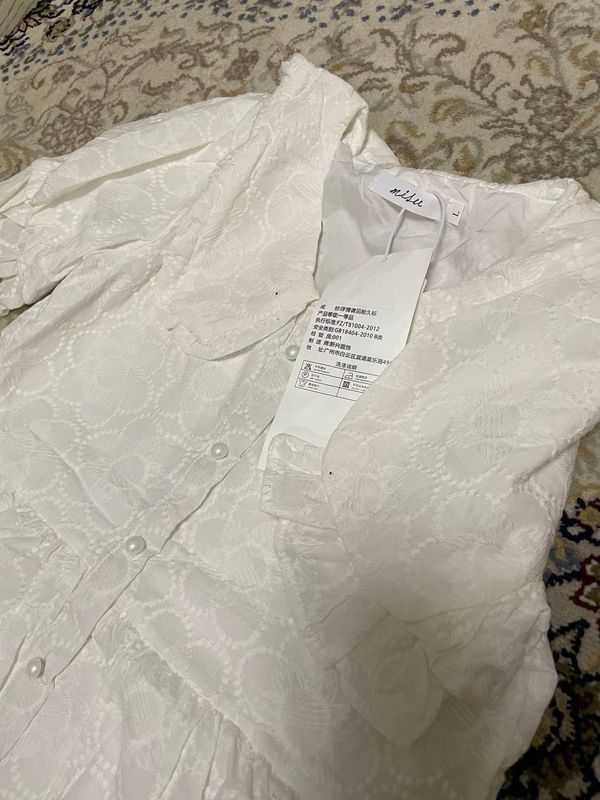 Birkasi bilan yengi Birkasi bilan yengi