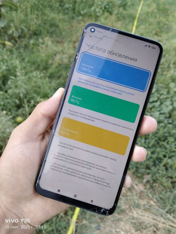 Xiaomi 10T 128/8 PUBG 90 FPS