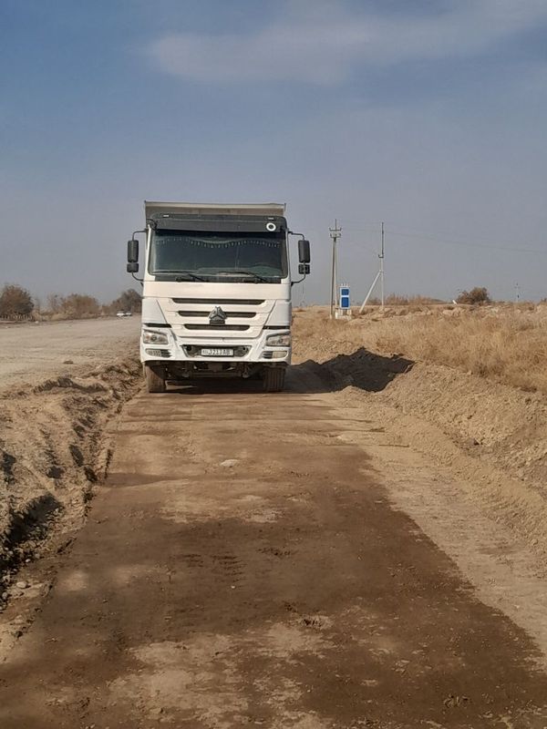 хова самансувал синатрак хова самансувал синатрак