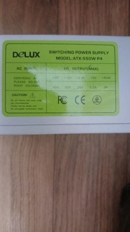 Deluxe 550 блок питания Deluxe 550 блок питания