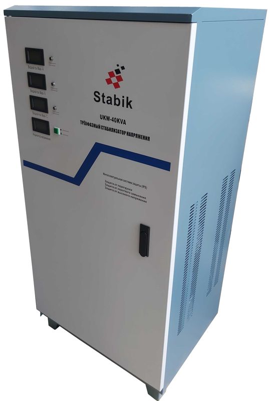 Стабилизатор напряжения Stabik 40kva 3 фазный Стабилизатор напряжения Stabik 40kva 3 фазный
