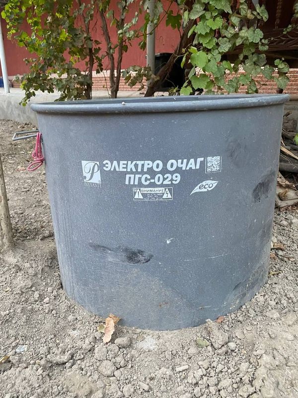 Электро очаг ПГС 029 Электро очаг ПГС 029