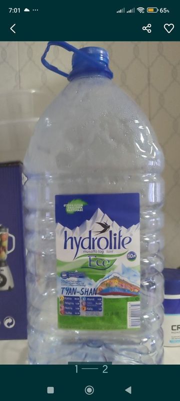 БАКЛАЖКИ новий 10L. БАКЛАЖКИ новий 10L.