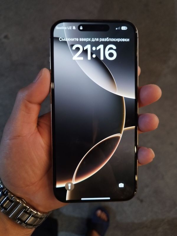 Iphone 16 Pro Max