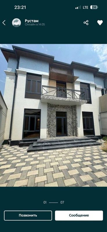 Noturar joy sotiladi ofis, bog’cha, klinikaga uchun Noturar joy sotiladi ofis, bog’cha, klinikaga uchun