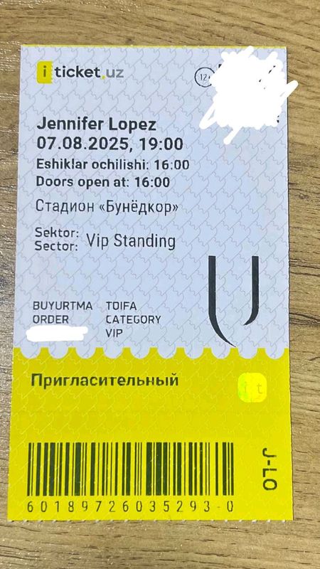 Билет га концер JLO  vip зона