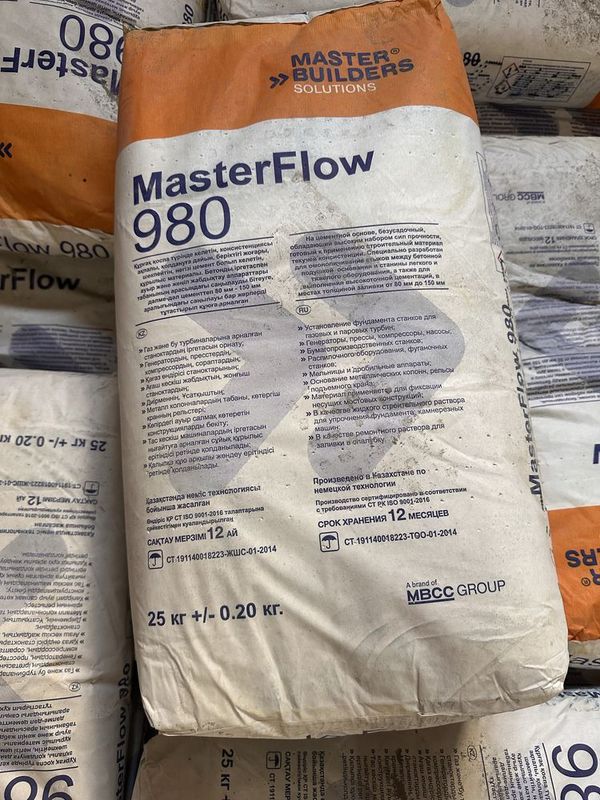 Master Flow 980 Безусадочный Master Flow 980 Безусадочный