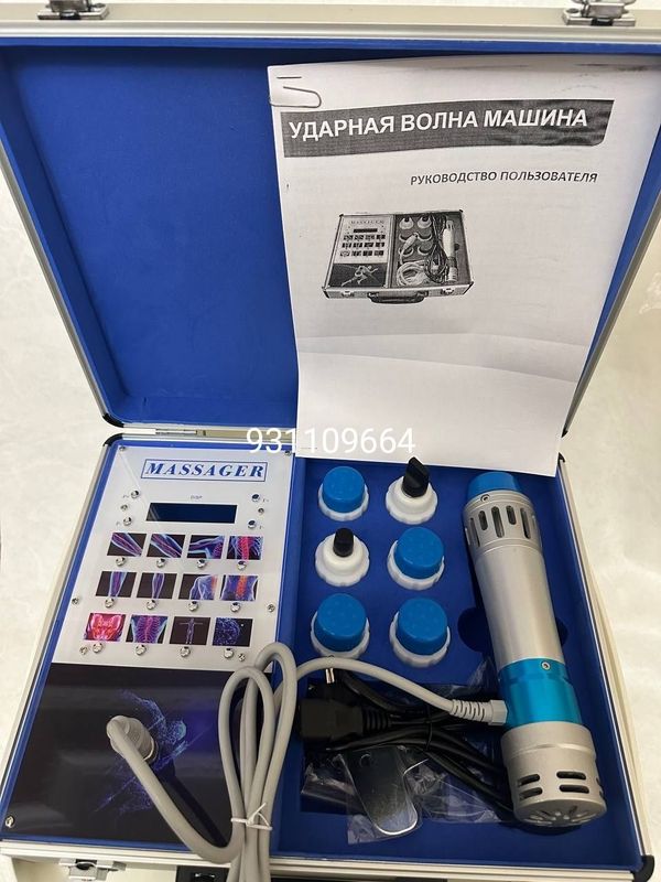 Аппарат ударной волной терапия массажные новый Аппарат ударной волной терапия массажные новый