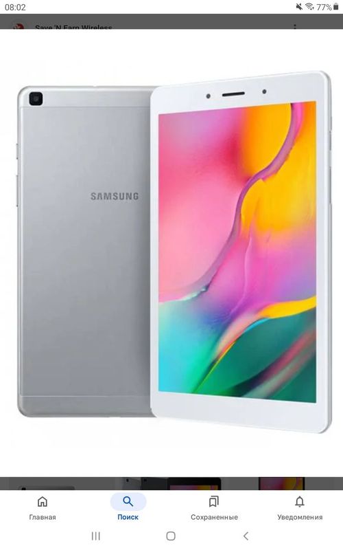 Samsung galaxy tap a8 Samsung galaxy tap a8