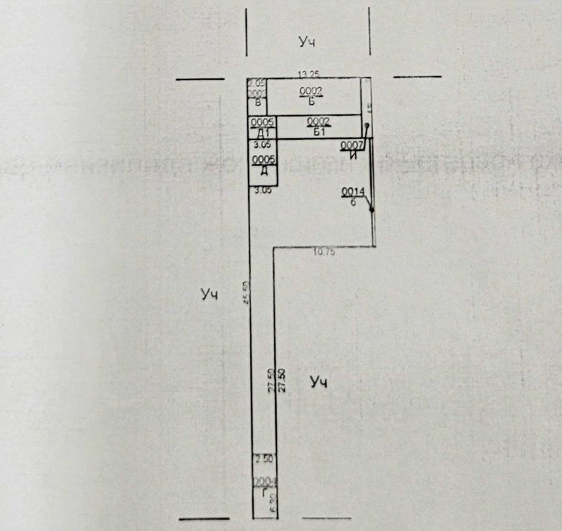 3 сотки , Мирзо Улугбекский район