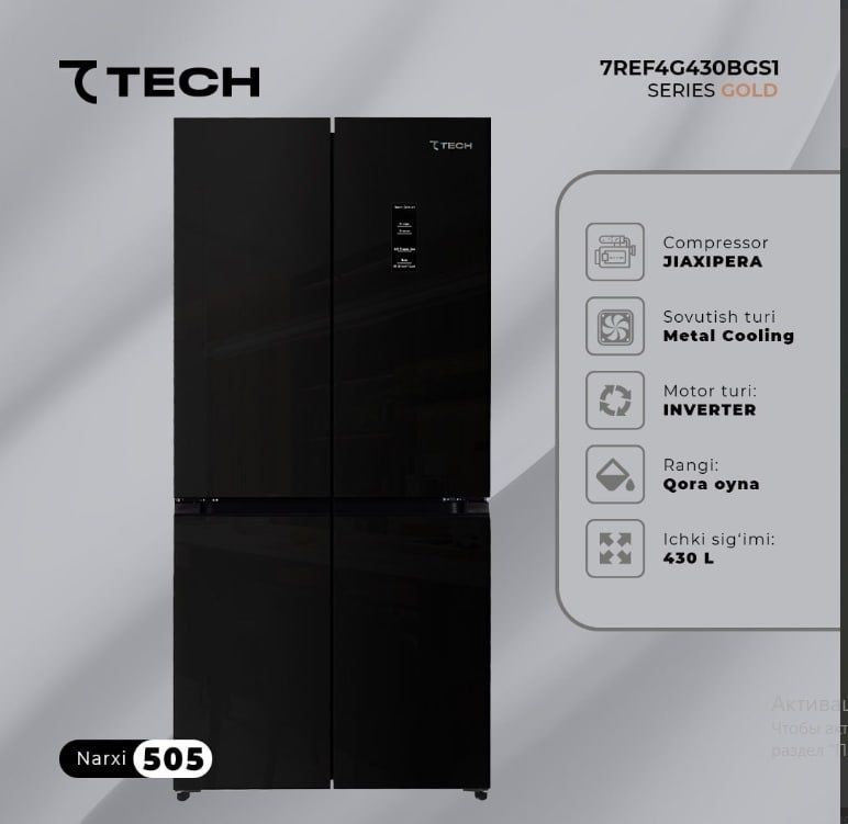 7 TECH Muzlatgich