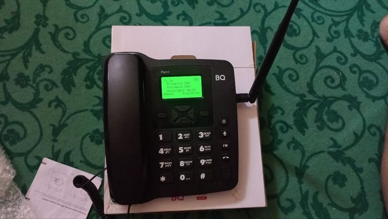 Damashniy telfon sotiladi Damashniy telfon sotiladi