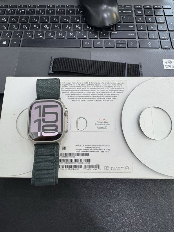 Apple watch ultra ideal