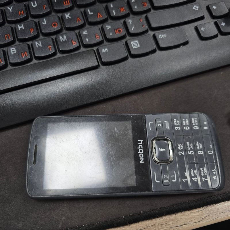 Nobby telefon sotiladi