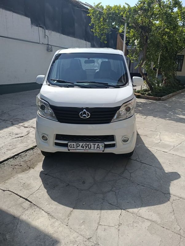 Changan Sotiladi