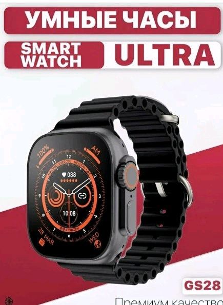 Yangi Smart watch soati Yangi Smart watch soati