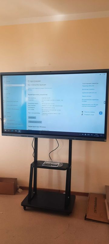 Акция на интерактивные панели 65" 75" 86" Акция на интерактивные панели 65" 75" 86"