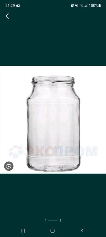 1 litrli bonkala sotiladi 1 litrli bonkala sotiladi
