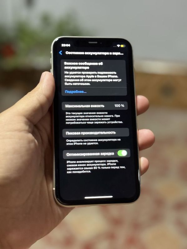 iPhone 11 64 gb iPhone 11 64 gb